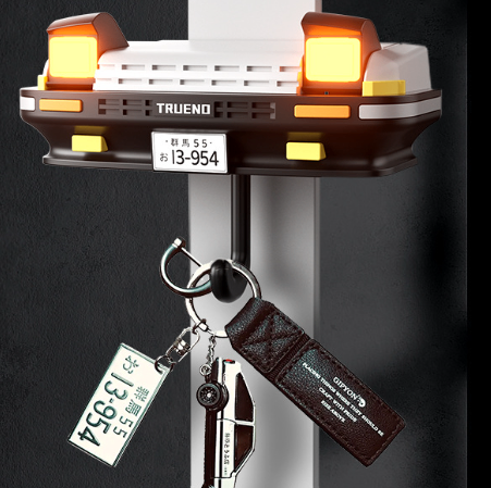 Colgador de Llaves de Pared Temático de Faro de Auto (Estilo AE86)